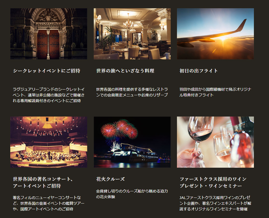f:id:ICHIZO:20200818025845j:plain