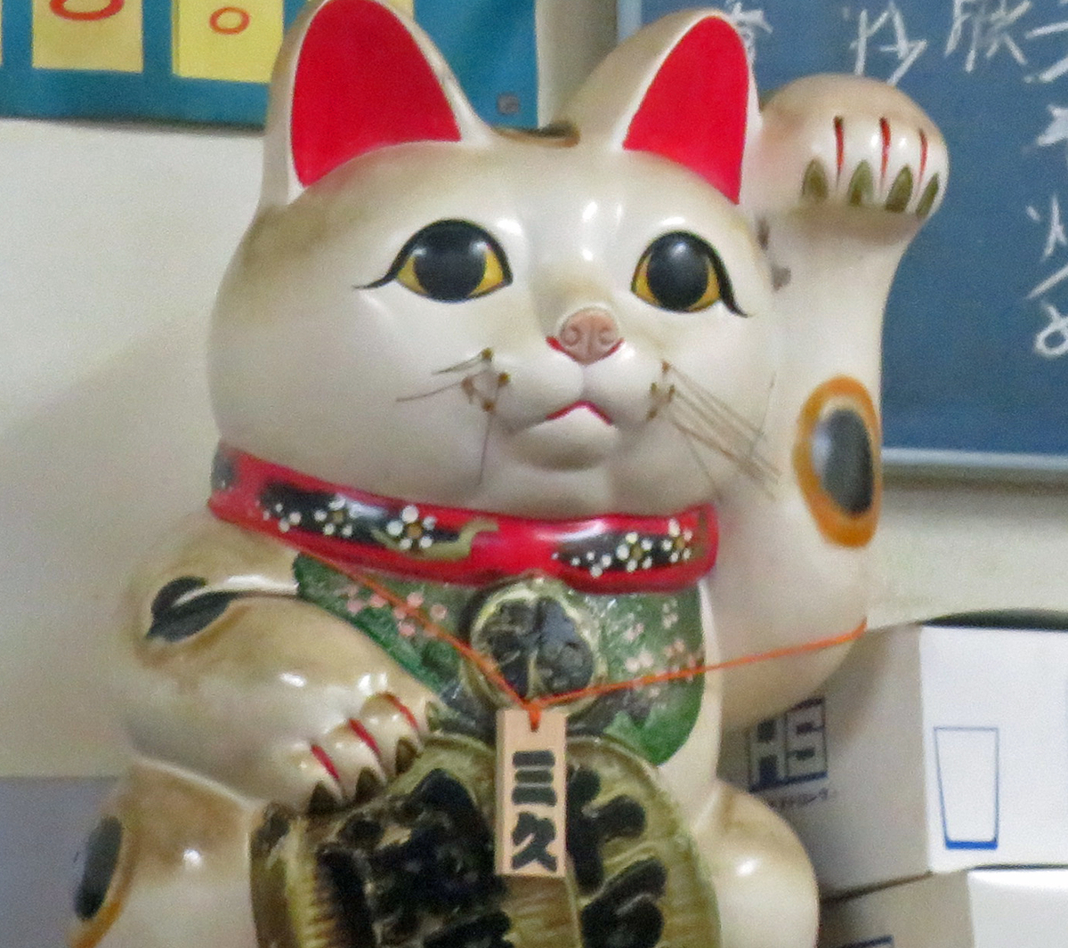 f:id:ICHIZO:20200823024630j:plain