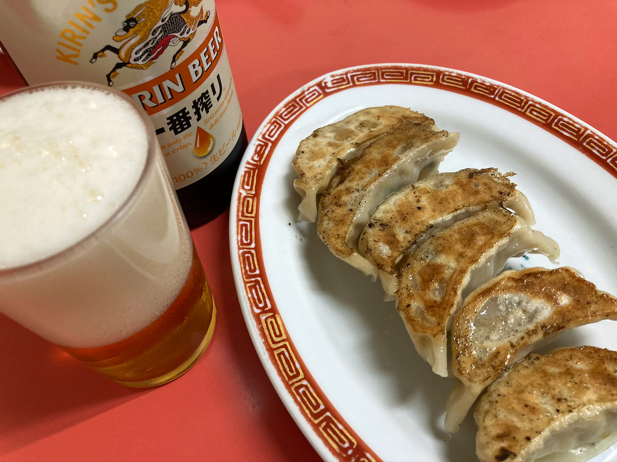 f:id:ICHIZO:20200823025533j:plain