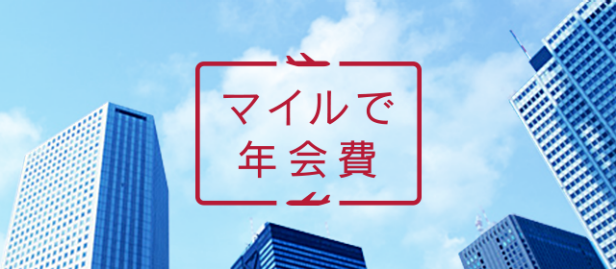 f:id:ICHIZO:20200824021637p:plain f:id:ICHIZO:20200824021637p:plain