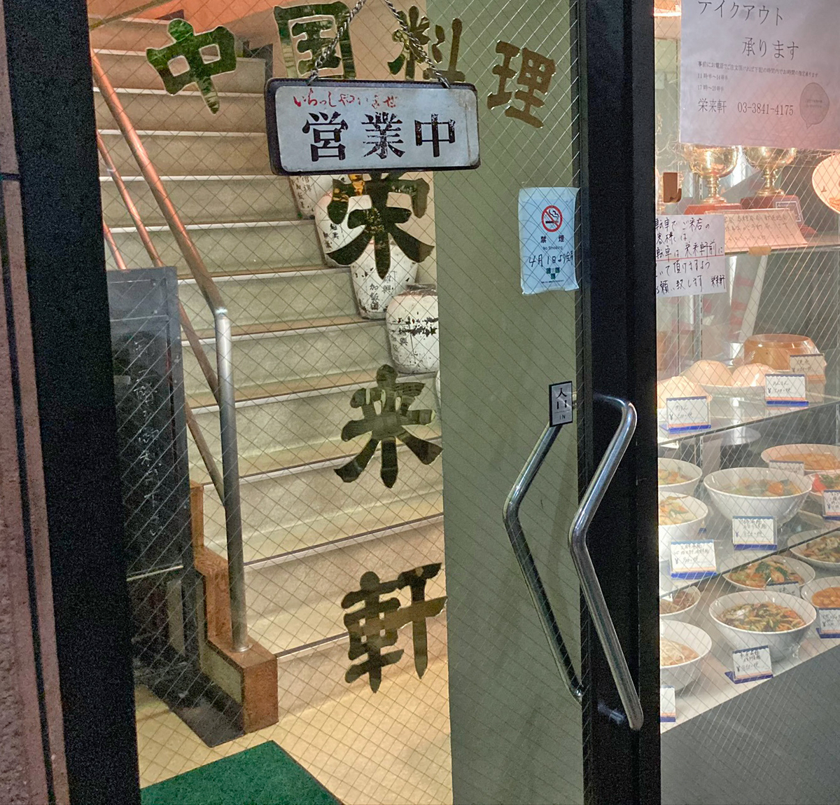 f:id:ICHIZO:20200830025612j:plain f:id:ICHIZO:20200830025612j:plain