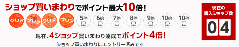 f:id:ICHIZO:20200905034001j:plain