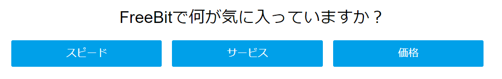 f:id:ICHIZO:20200907034946p:plain