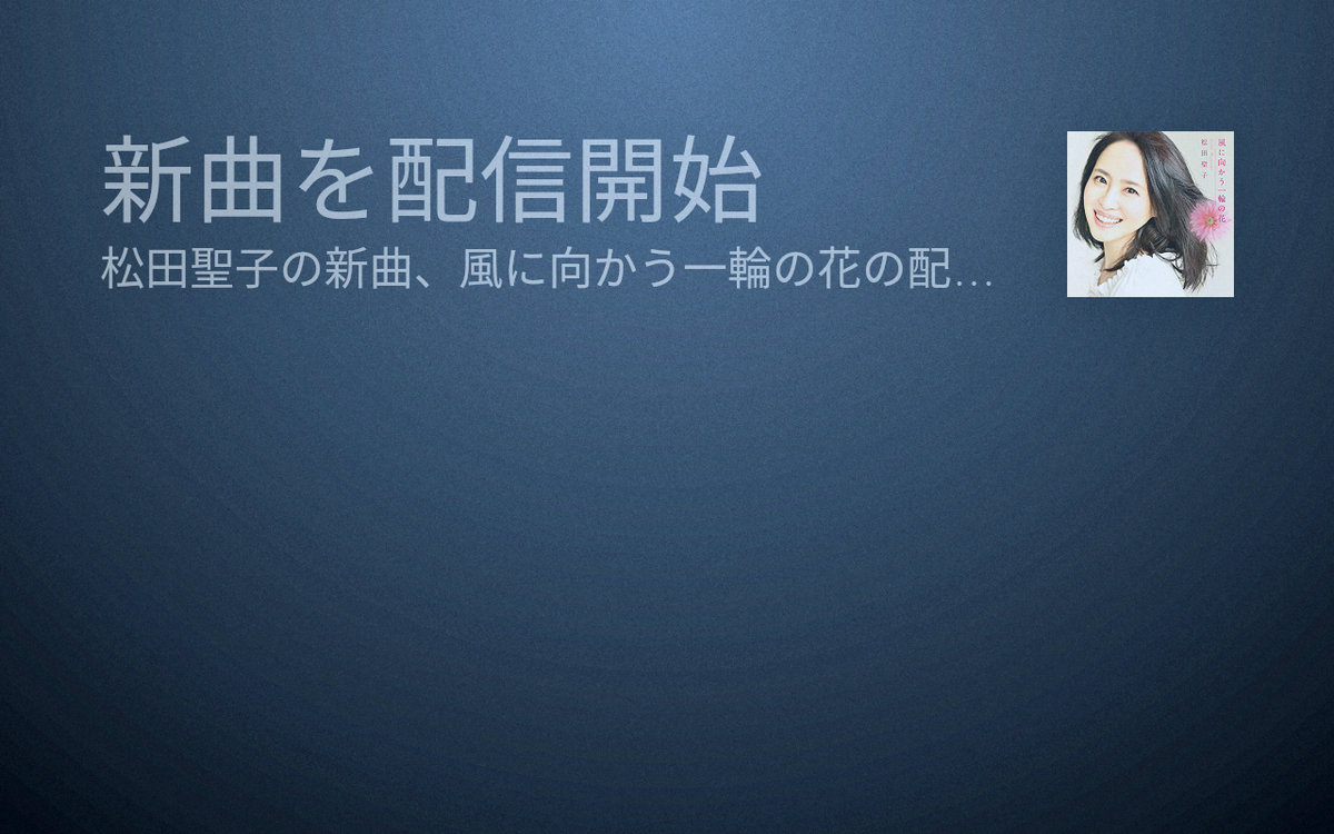 f:id:ICHIZO:20200911023312j:plain