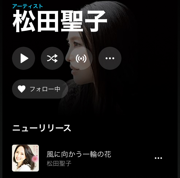 f:id:ICHIZO:20200911024845j:plain