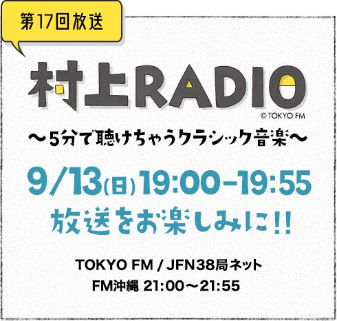 f:id:ICHIZO:20200913030619j:plain f:id:ICHIZO:20200913030619j:plain