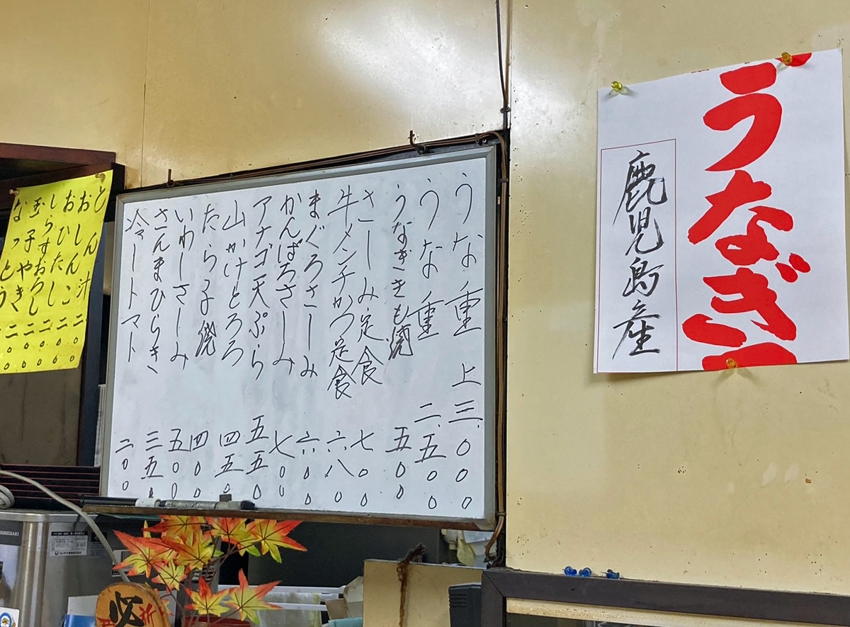 f:id:ICHIZO:20200914021527j:plain