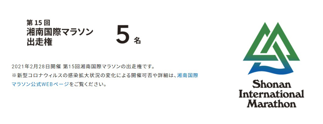 f:id:ICHIZO:20200919033140j:plain