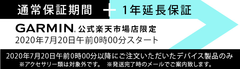 f:id:ICHIZO:20200924023108j:plain