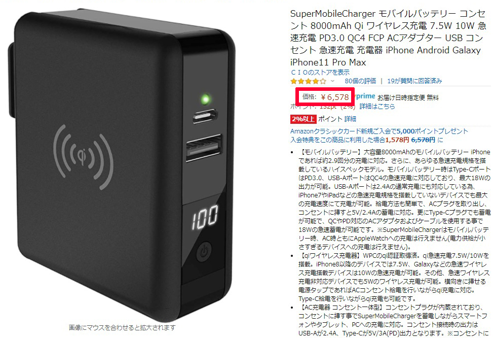 f:id:ICHIZO:20200925014047j:plain f:id:ICHIZO:20200925014047j:plain