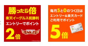 f:id:ICHIZO:20200925021730j:plain f:id:ICHIZO:20200925021730j:plain