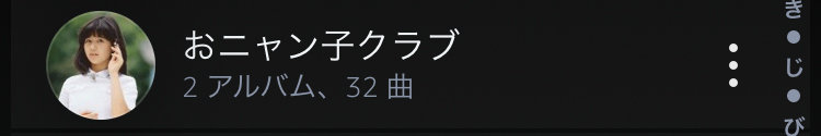 f:id:ICHIZO:20200926023157j:plain