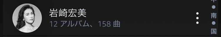 f:id:ICHIZO:20200926025937j:plain