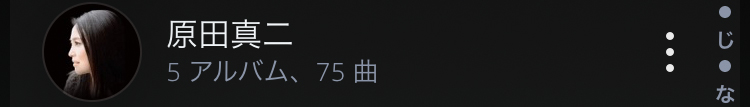 f:id:ICHIZO:20200926030949j:plain