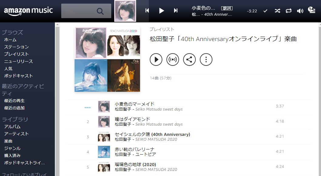 f:id:ICHIZO:20201005032223j:plain