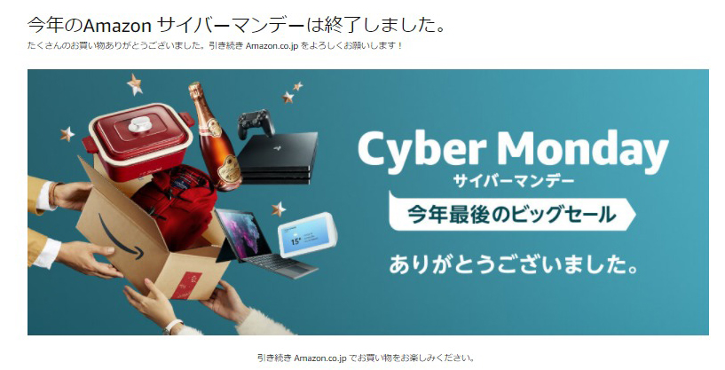 f:id:ICHIZO:20201015041606j:plain