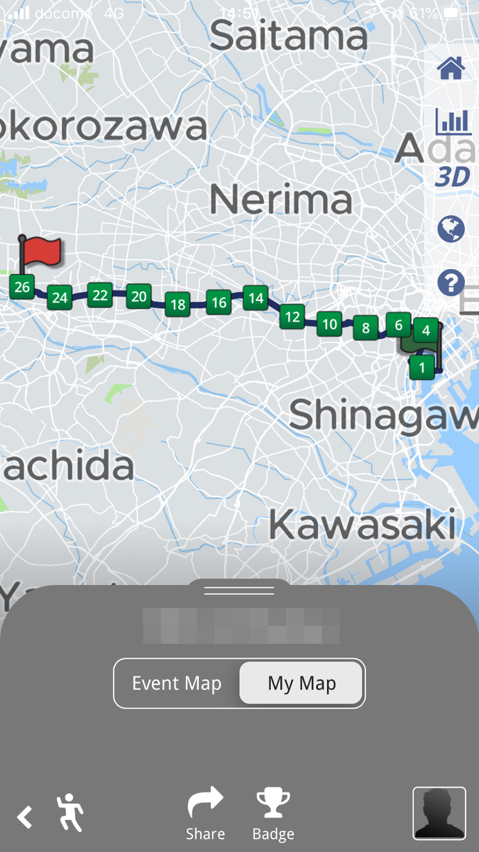 f:id:ICHIZO:20201020032114j:plain