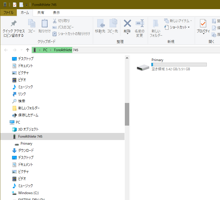f:id:ICHIZO:20201026015719j:plain