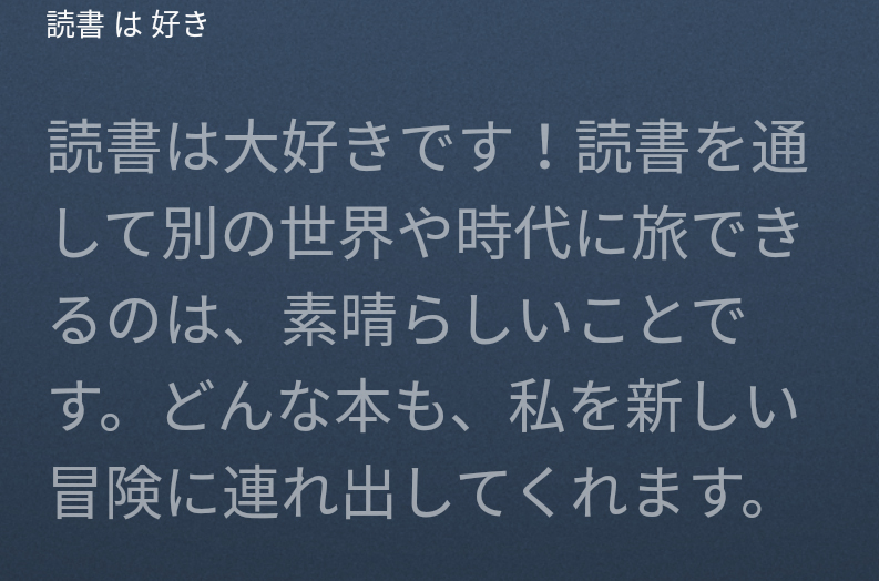 f:id:ICHIZO:20201029014145j:plain