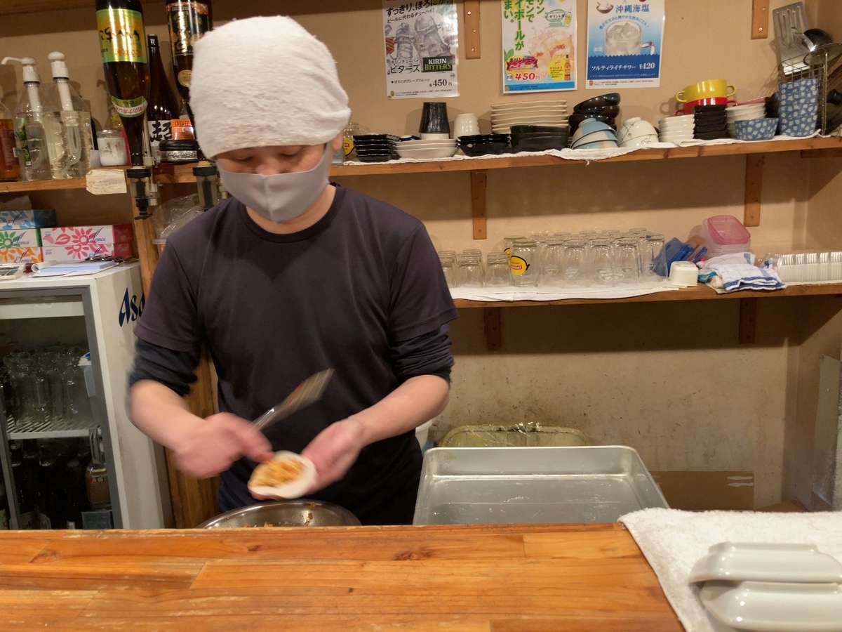 f:id:ICHIZO:20201031202143j:plain f:id:ICHIZO:20201031202143j:plain