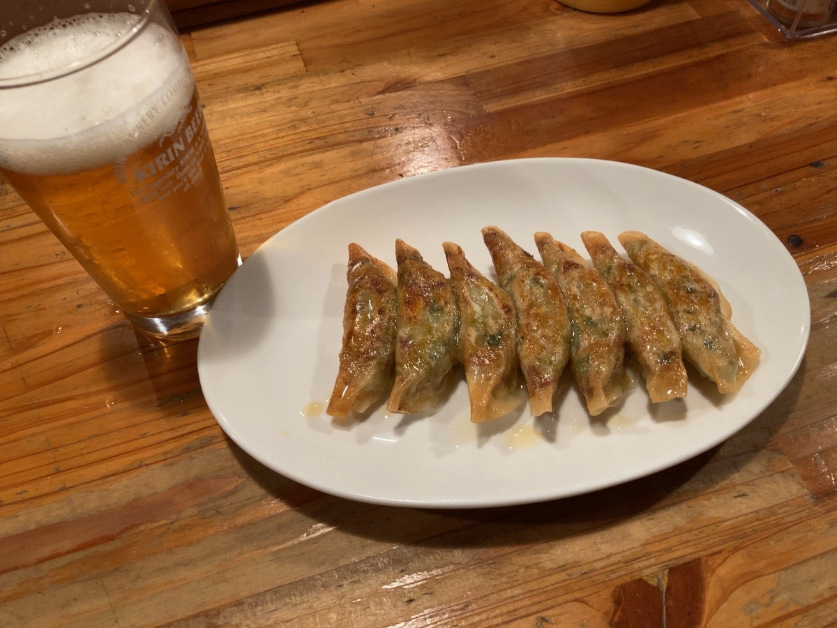 f:id:ICHIZO:20201031202610j:plain f:id:ICHIZO:20201031202610j:plain