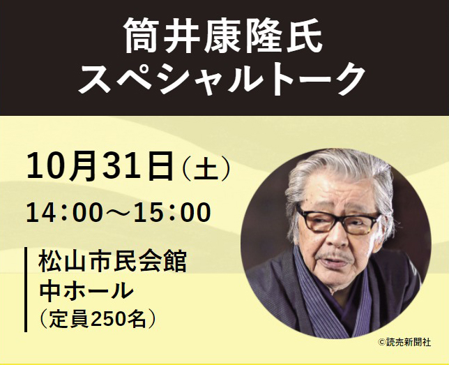 f:id:ICHIZO:20201103050911j:plain