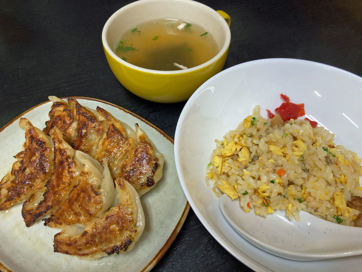 f:id:ICHIZO:20201108020758j:plain