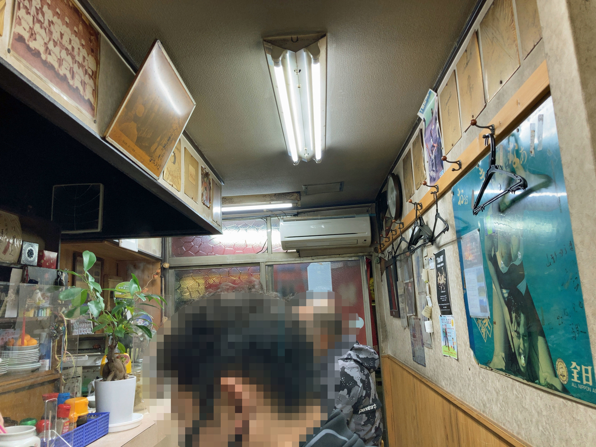 f:id:ICHIZO:20201110023311j:plain