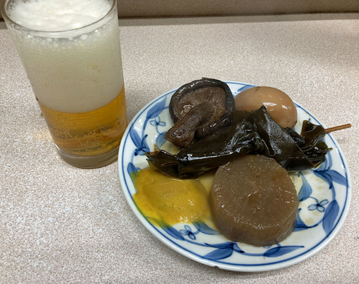 f:id:ICHIZO:20201110024345j:plain