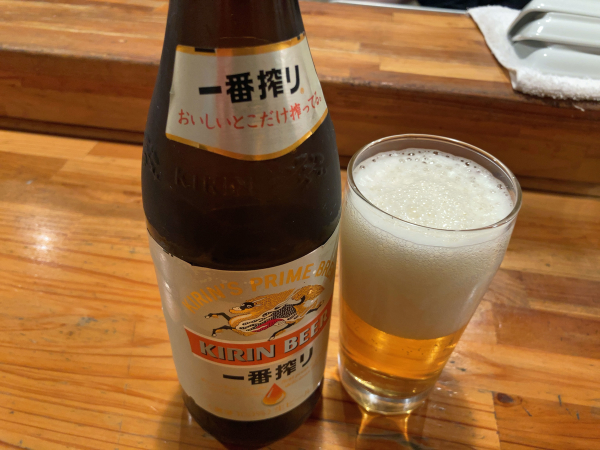 f:id:ICHIZO:20201112020709j:plain f:id:ICHIZO:20201112020709j:plain