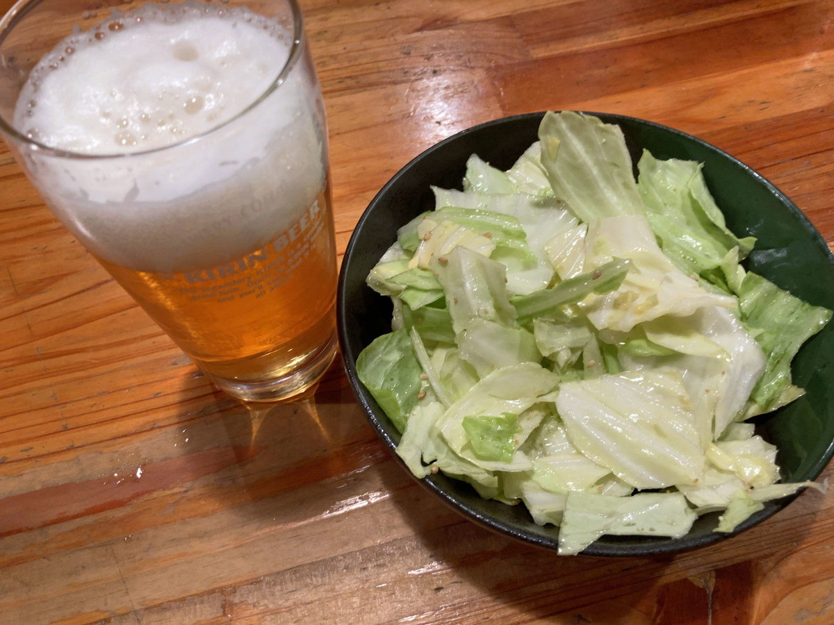 f:id:ICHIZO:20201112020911j:plain f:id:ICHIZO:20201112020911j:plain