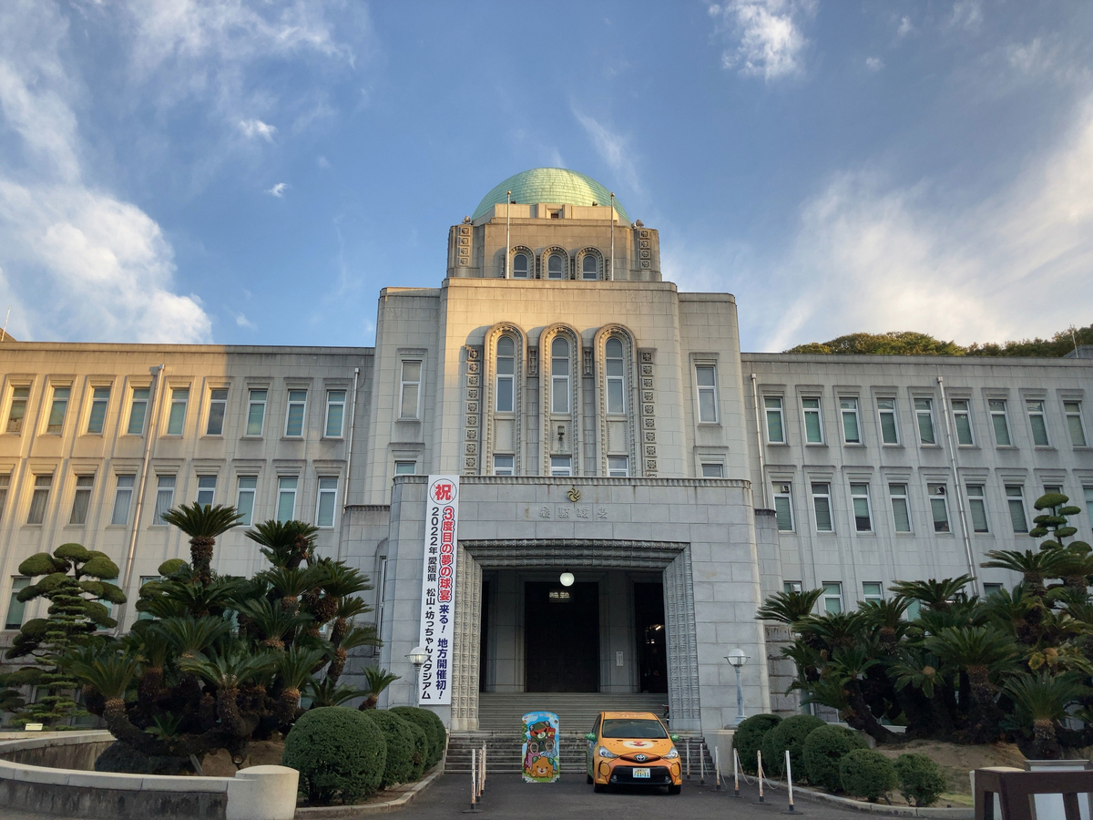 f:id:ICHIZO:20201115105705j:plain