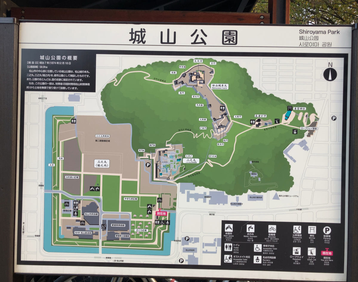 f:id:ICHIZO:20201115105723j:plain