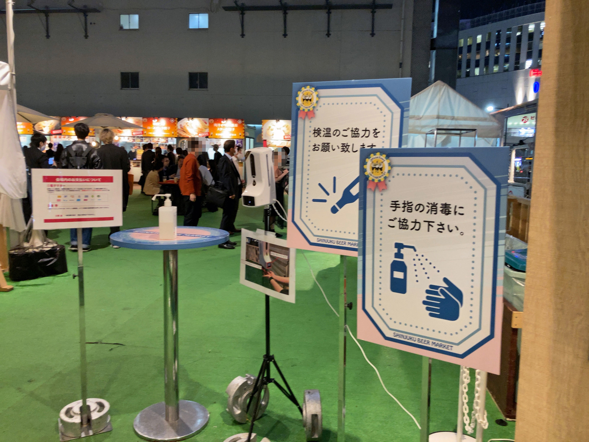 f:id:ICHIZO:20201121060432j:plain