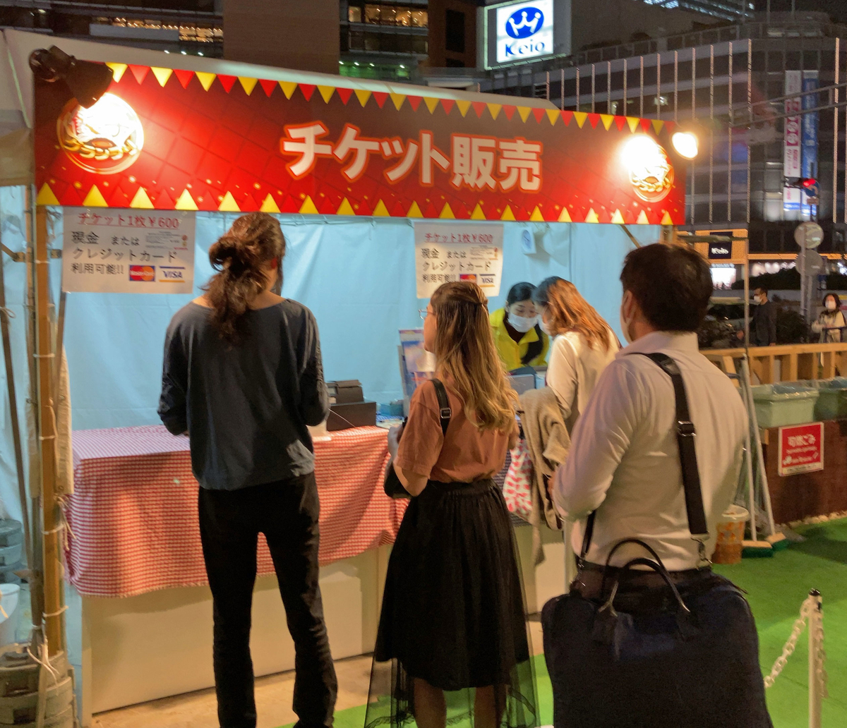 f:id:ICHIZO:20201121060754j:plain