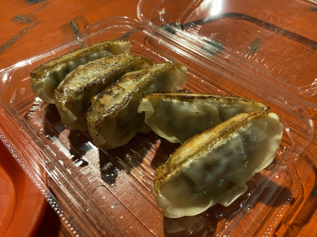 f:id:ICHIZO:20201121061558j:plain