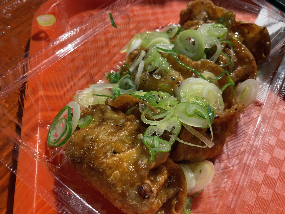 f:id:ICHIZO:20201121062244j:plain