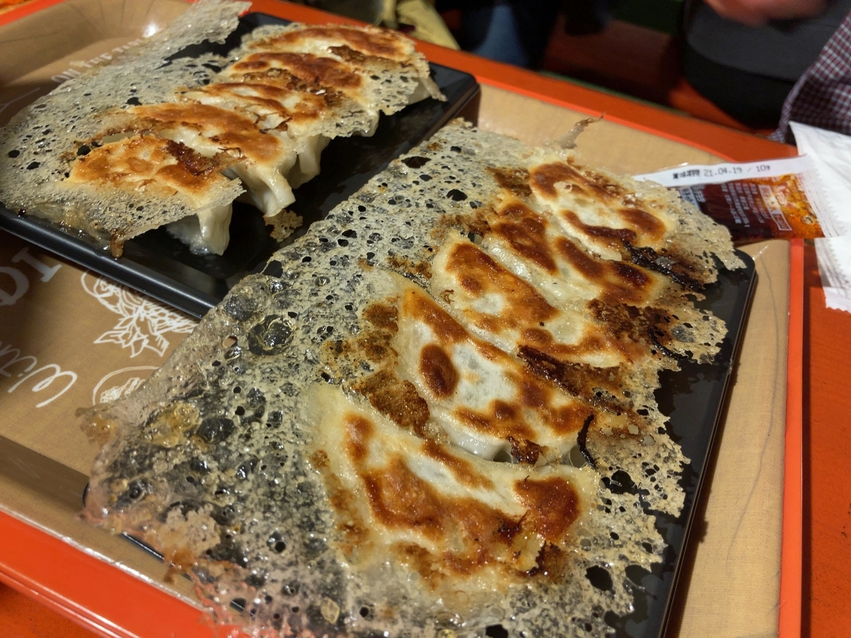 f:id:ICHIZO:20201121062952j:plain