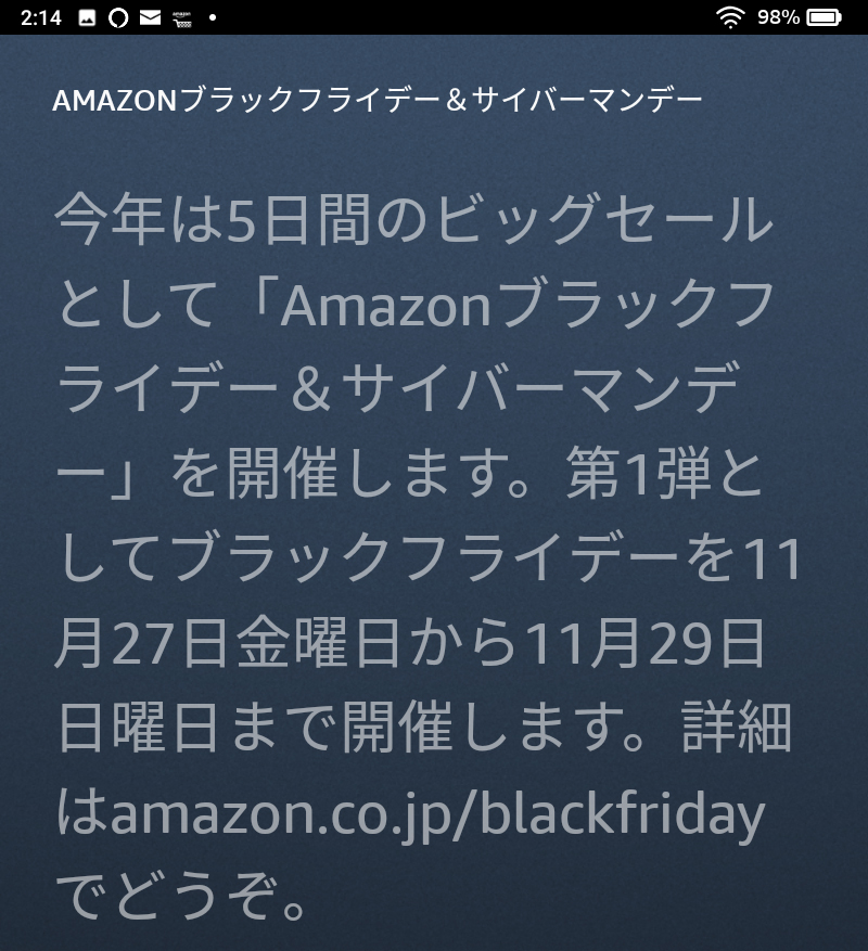 f:id:ICHIZO:20201127024950j:plain