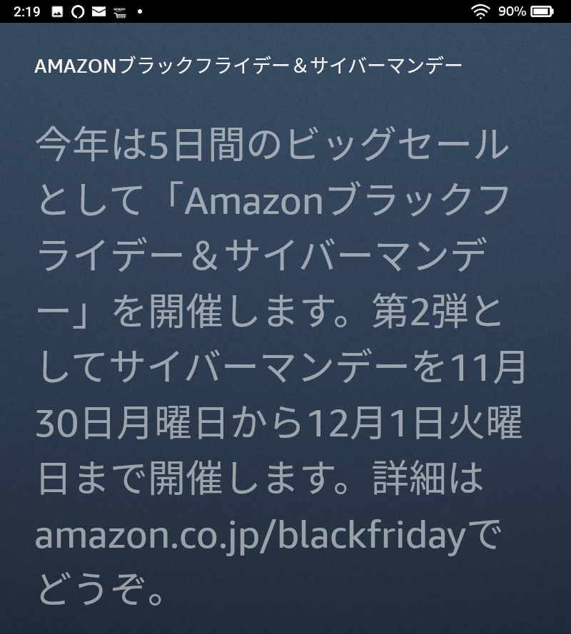 f:id:ICHIZO:20201127030425j:plain
