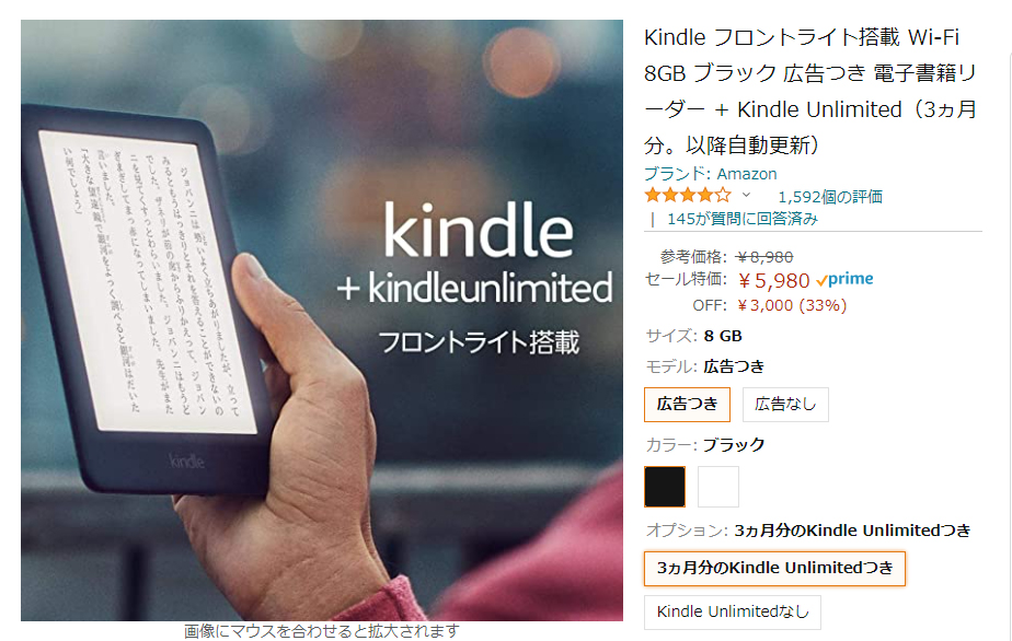 f:id:ICHIZO:20201130031711j:plain