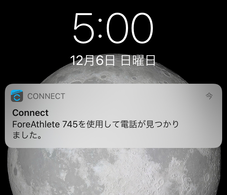 f:id:ICHIZO:20201206070407j:plain