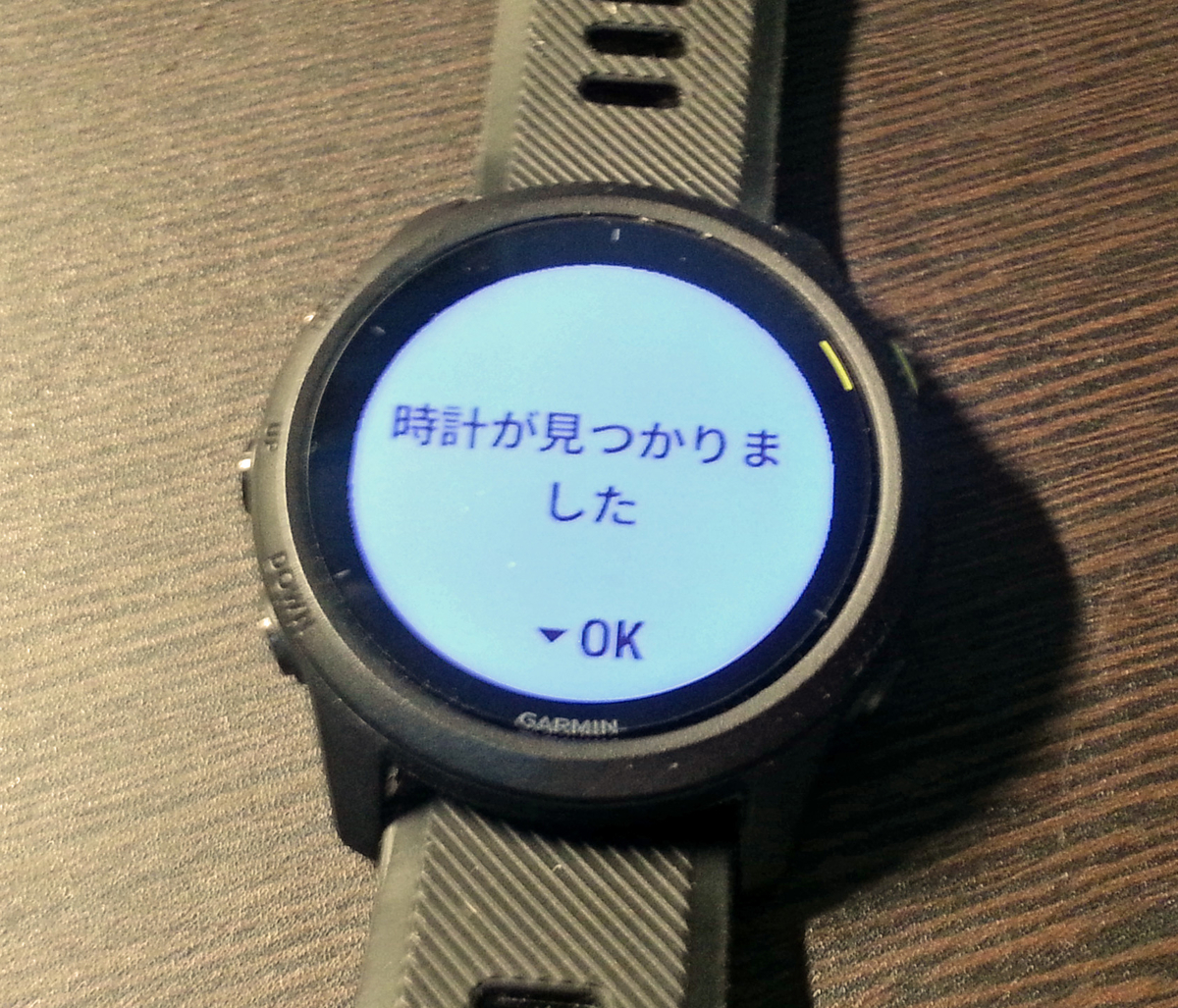 f:id:ICHIZO:20201206073721j:plain