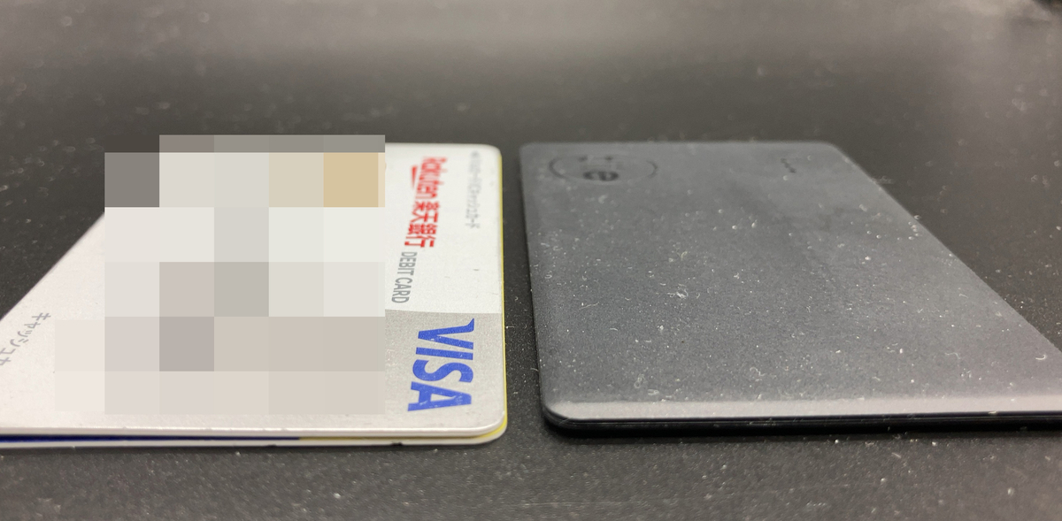 f:id:ICHIZO:20201208023647j:plain