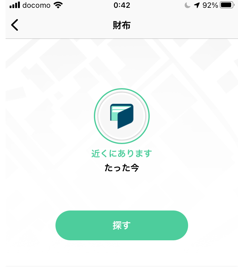 f:id:ICHIZO:20201208025443j:plain