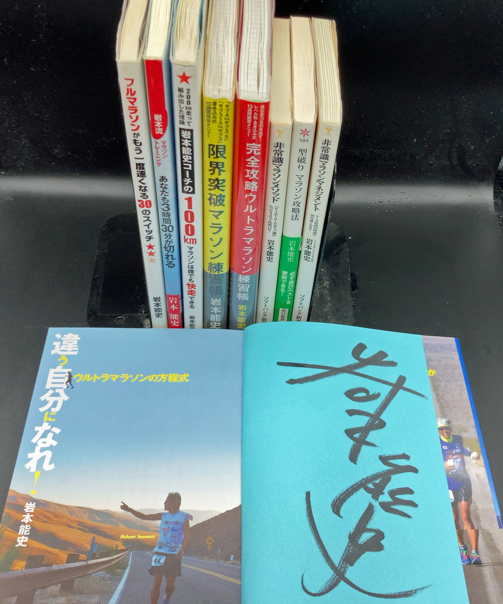 f:id:ICHIZO:20201213030618j:plain