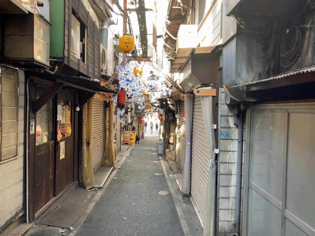f:id:ICHIZO:20201218011635j:plain