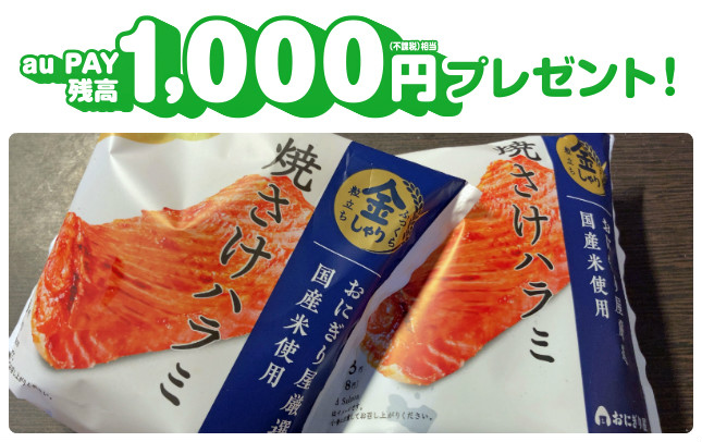 f:id:ICHIZO:20201221024450j:plain