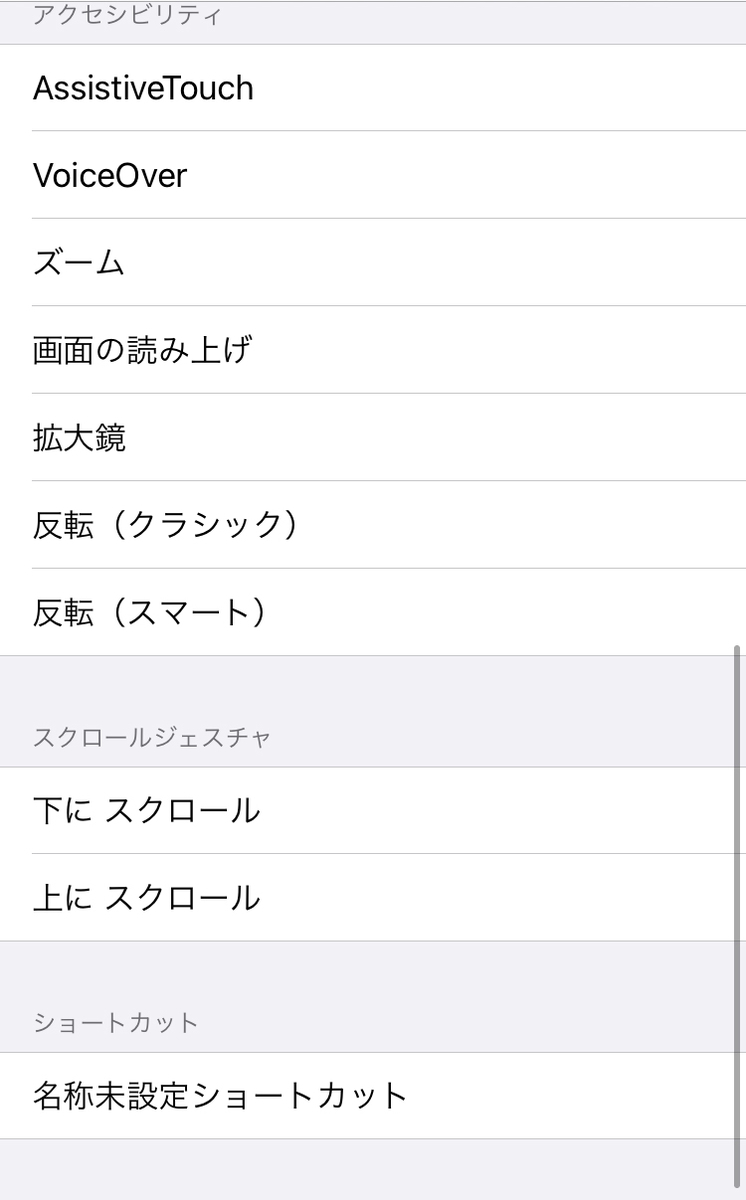 f:id:ICHIZO:20201227022029j:plain