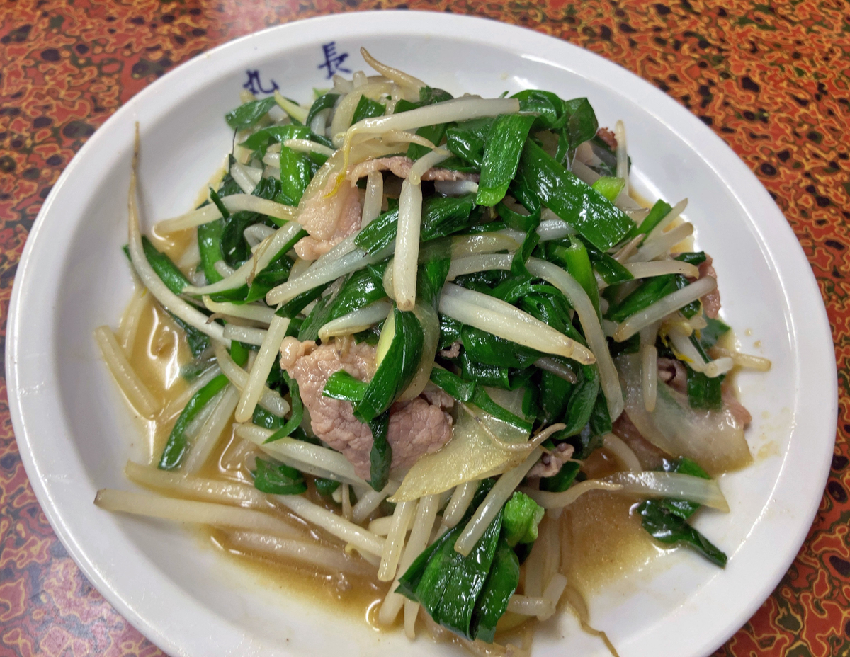 f:id:ICHIZO:20201228021545j:plain